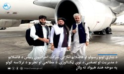 د ښاري اوبو رسولو او فاضلابو امارتي شرکت اجرائیوي رئیس د فاضلابو د مدیریت او تصفیې د نوې ټکنالوژۍ د مطالعې او تجربو د ترلاسه کولو په موخه هند هیواد ته ولاړ